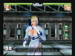 Dead or Alive 2-Limited Edition Screenshot 1